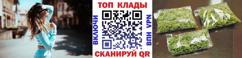Купить Никольское APVP МЕФ COCAIN ГАШИШ Марихуана