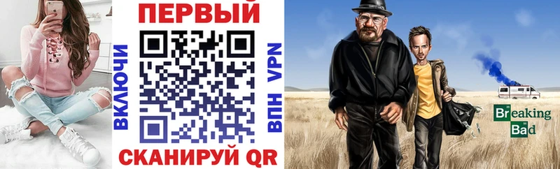 это состав  Никольское  АМФЕТАМИН 97% 