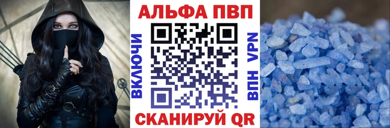 мориарти клад  ОМГ ОМГ tor  Никольское  А ПВП крисы CK 