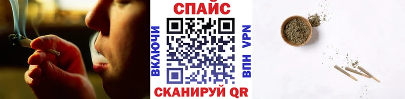 Бутират BDO 33%  сайты даркнета какой сайт  Никольское 