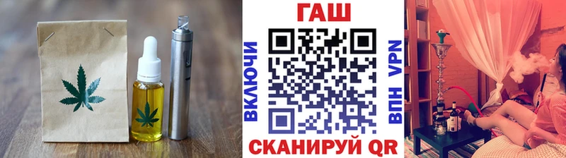 ОМГ ОМГ ТОР  Никольское  Cannafood конопля 