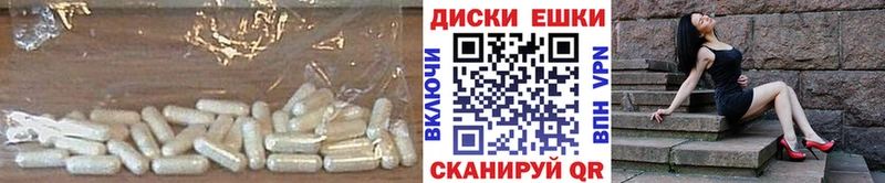 Ecstasy mix Никольское