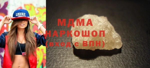 марки nbome Алексеевка