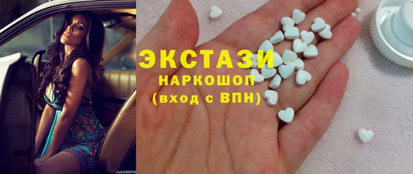 не бодяженный Абинск