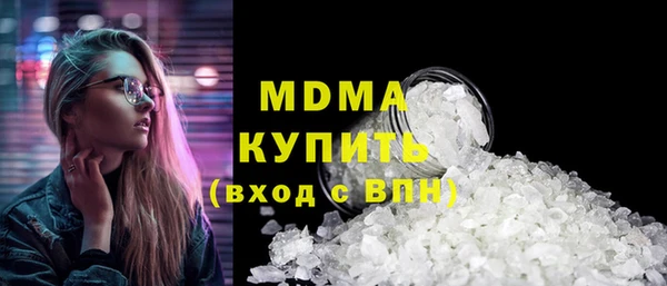 прущие крисы Абдулино