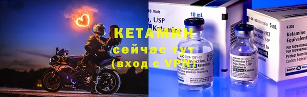 прущие крисы Абдулино