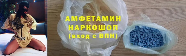 не бодяженный Абинск