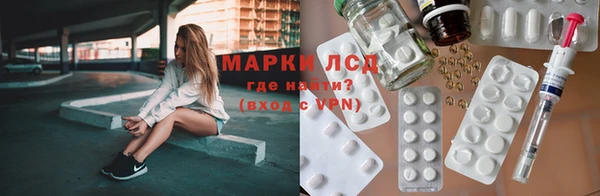 не бодяженный Абинск