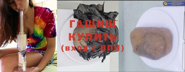 mix Алексин
