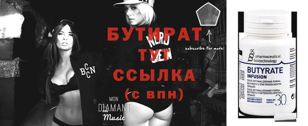 дурь Покровск