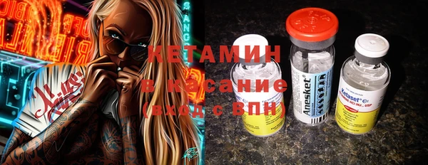 mdpv Абаза