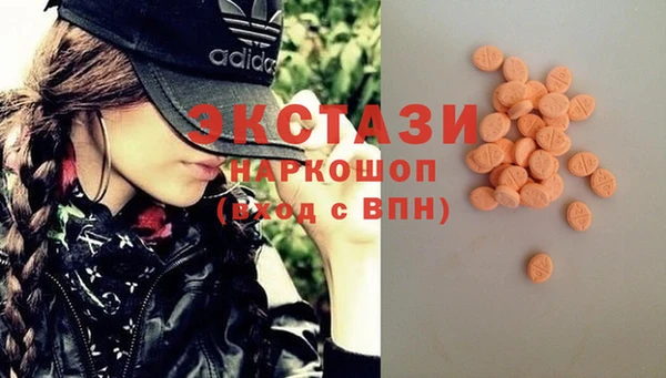 mix Алексин