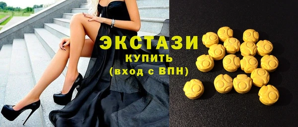 прущие крисы Абдулино