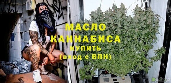 не бодяженный Абинск