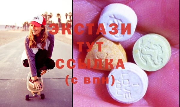 не бодяженный Абинск