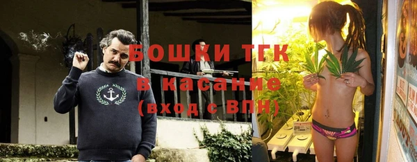 прущие крисы Абдулино