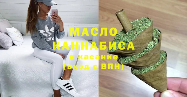 MDMA Premium VHQ Алзамай