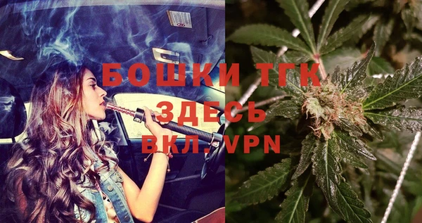 марки nbome Алексеевка