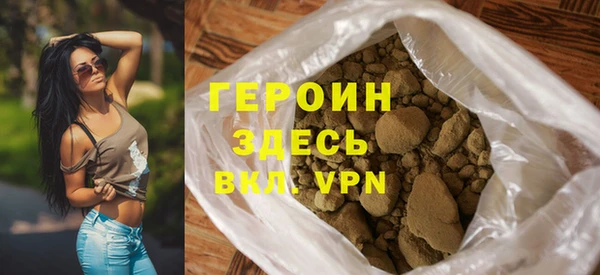 ПСИЛОЦИБИНОВЫЕ ГРИБЫ Покачи