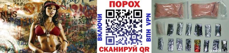 Первитин Декстрометамфетамин 99.9%  Никольское 